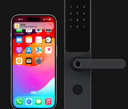 宁都iPhone维修站分享在iPhone上使用家庭钥匙开启智能门锁 