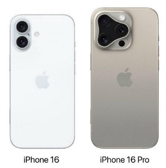 宁都苹果16维修网点分享iPhone16系列提升明显吗