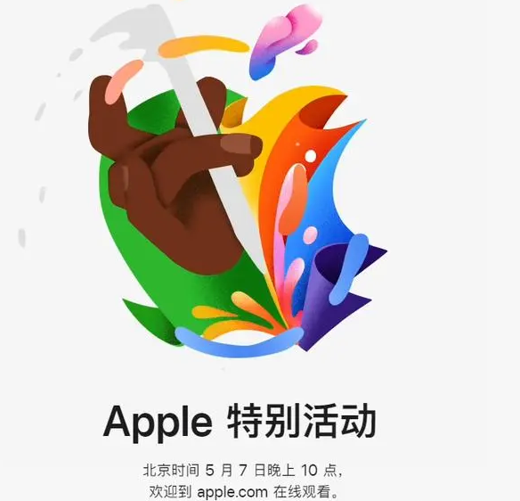宁都宁都ipad维修服务点分享新款iPad Pro和iPad Air要来了