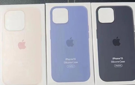 宁都苹果14维修站分享iPhone14手机壳能直接给iPhone15用吗?