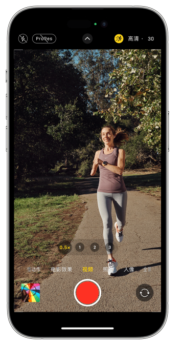 宁都苹果14维修店分享iPhone 14 机型使用“运动模式”拍摄更稳定的视频 