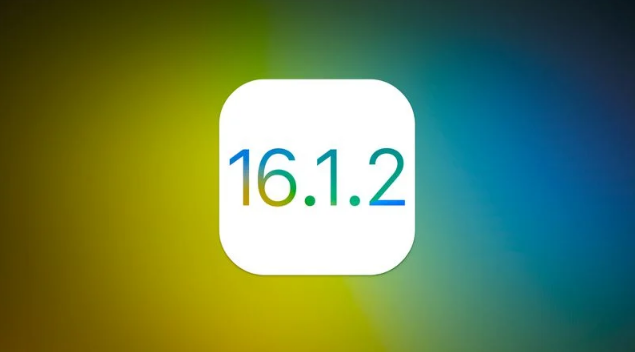 宁都苹果维修分享iOS 16.2有Bug能降级吗？ iOS 16.1.2已关闭验证 