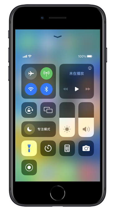 宁都苹果14维修分享苹果iPhone 14 Pro手电筒开启方法 