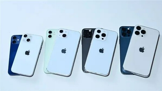 宁都苹果手机维修分享iPhone 13价格怎么样 