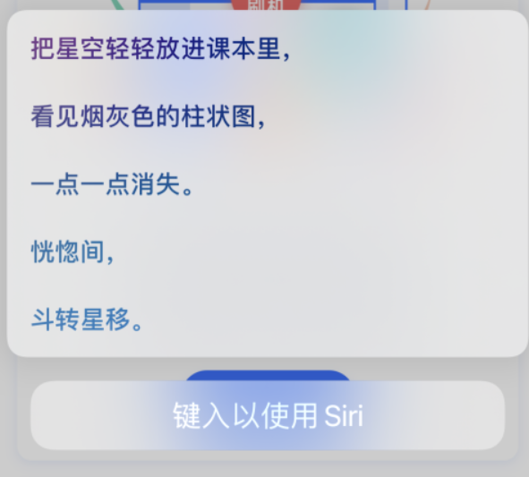宁都苹果手机维修分享iPhone 新技巧 