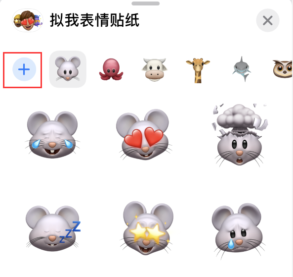 宁都苹果手机维修分享iPhone 12 小技巧 