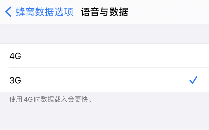 宁都苹果手机维修分享iPhone 更新系统后找不到“个人热点”选项怎么办 