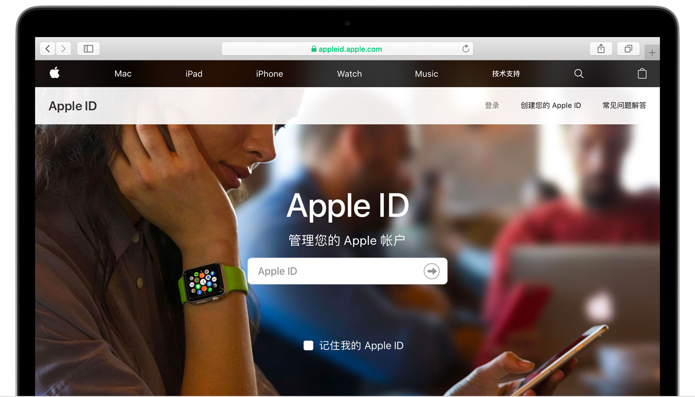 宁都苹果手机维修分享iPhone 用户需注意 