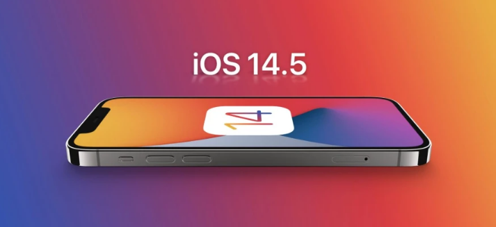 宁都苹果手机维修分享谈谈iOS14.5正式版的使用感受 