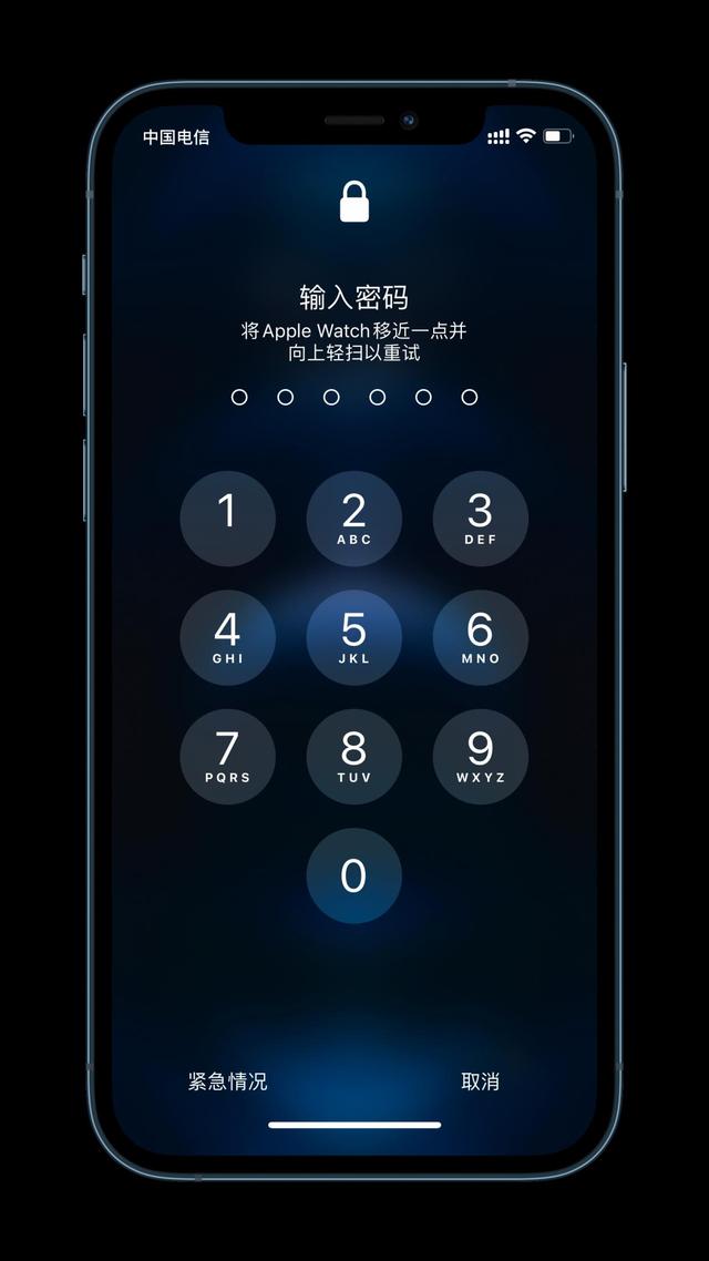 宁都苹果手机维修分享Apple Watch解锁iPhone功能效果怎么样 