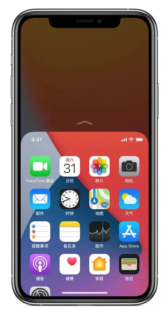 宁都苹果手机维修分享iPhone 12单手点按屏幕使用方法 