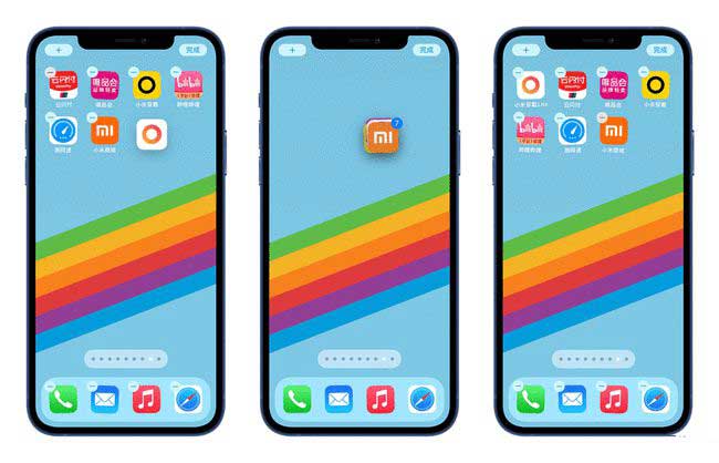 宁都苹果手机维修分享iPhone 12如何批量移动 App 图标 