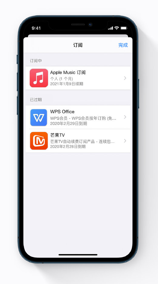 宁都苹果手机维修分享小技巧 