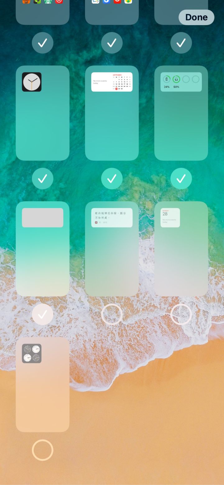 宁都苹果手机维修分享iPhone 升级 iOS 14 后的四个实用小技巧 