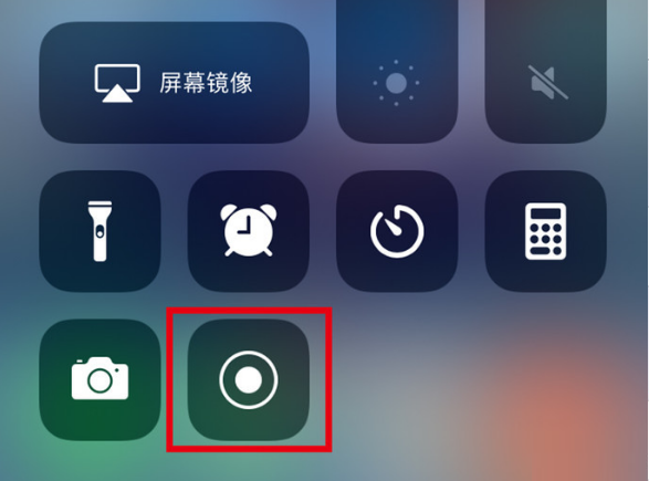 宁都苹果手机维修分享iPhone12录屏方法教程 