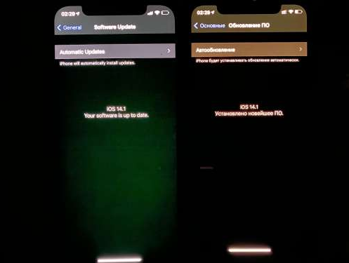 宁都苹果手机维修分享iPhone12问题汇总 