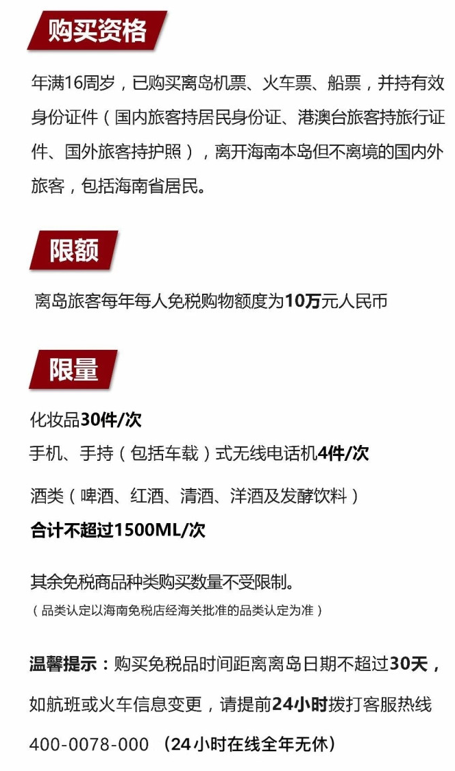 宁都苹果手机维修分享琼版 iPhone 12 售价 4784 元起，如何才能买到 