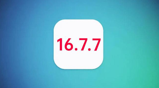 宁都苹果手机维修分享iOS 16.7.7正式版升级_iOS 16.7.7 正式版一键刷机教程 