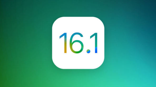 宁都苹果手机维修分享iOS 16.1 RC版升级_iOS 16.1 RC版一键刷机教程 