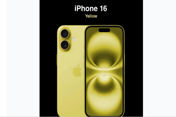 宁都苹果手机维修分享iPhone 16换电池 