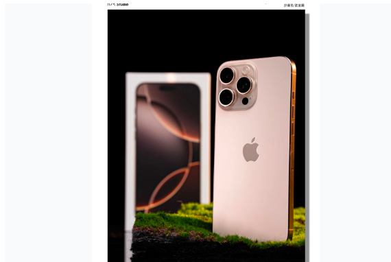 宁都苹果手机维修分享iPhone 16 Pro Max换电池 