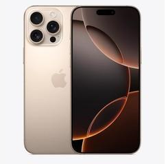 宁都苹果维修点分享iPhone 16 Pro Max屏幕更换易忽略的维修盲区 