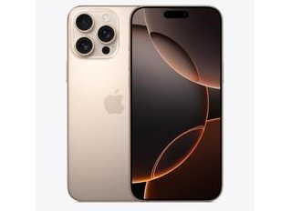 宁都苹果维修点分享iPhone 16 Pro Max自动关机的不同应对情况 