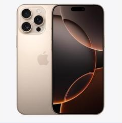 宁都苹果维修点分享iPhone 16 Pro Max扩容封胶与散热隐患 
