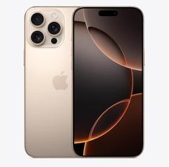 宁都苹果维修点分享iPhone 16 Pro Max锁屏密码知识点 