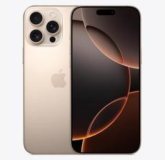 宁都苹果维修点分享iPhone 16 Pro Max发烫多重诱因解析 